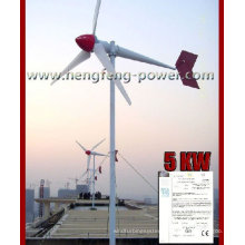 CE direct drive low speed low starting torque permanent magnet generator 5kw Low-noise horizontal axis wind turbine